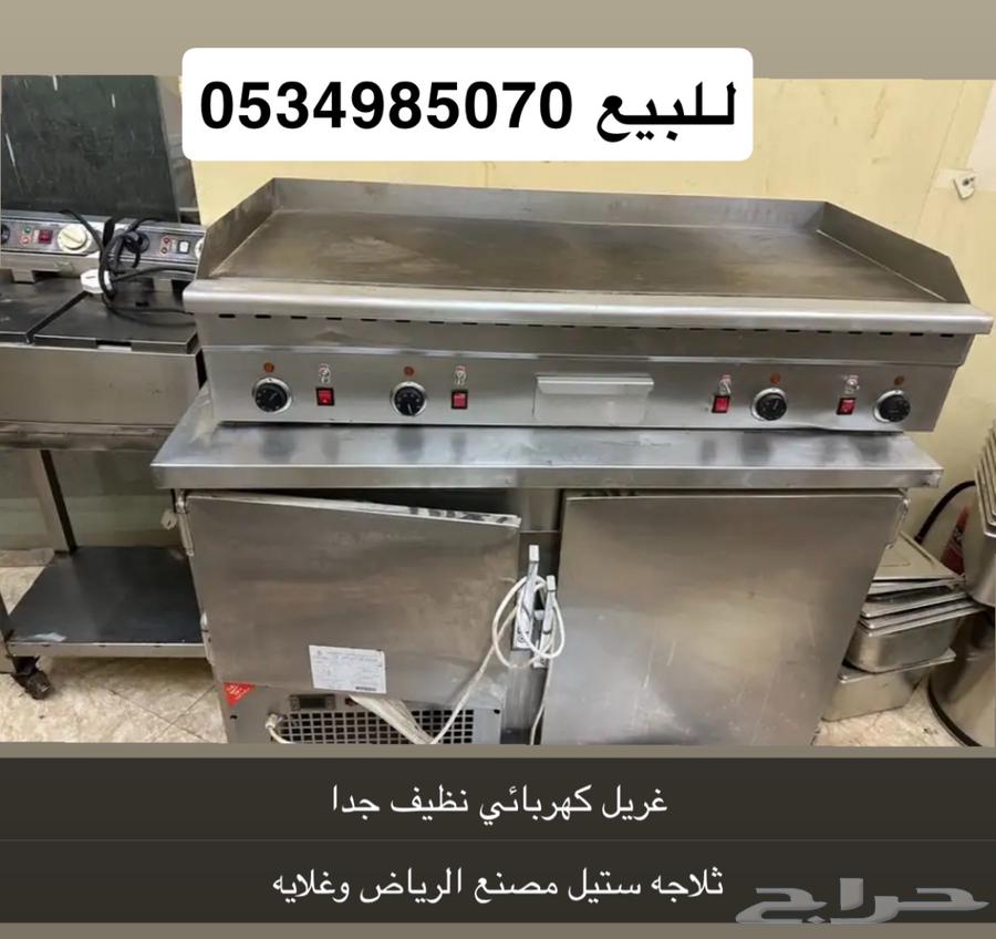 غريل شوي كهربائي للبيع64486301645057110