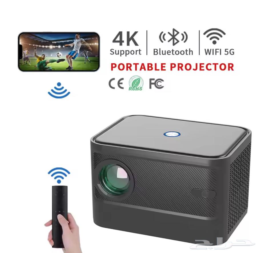 بروجكتر جديد 4k - wifi64488865761409111