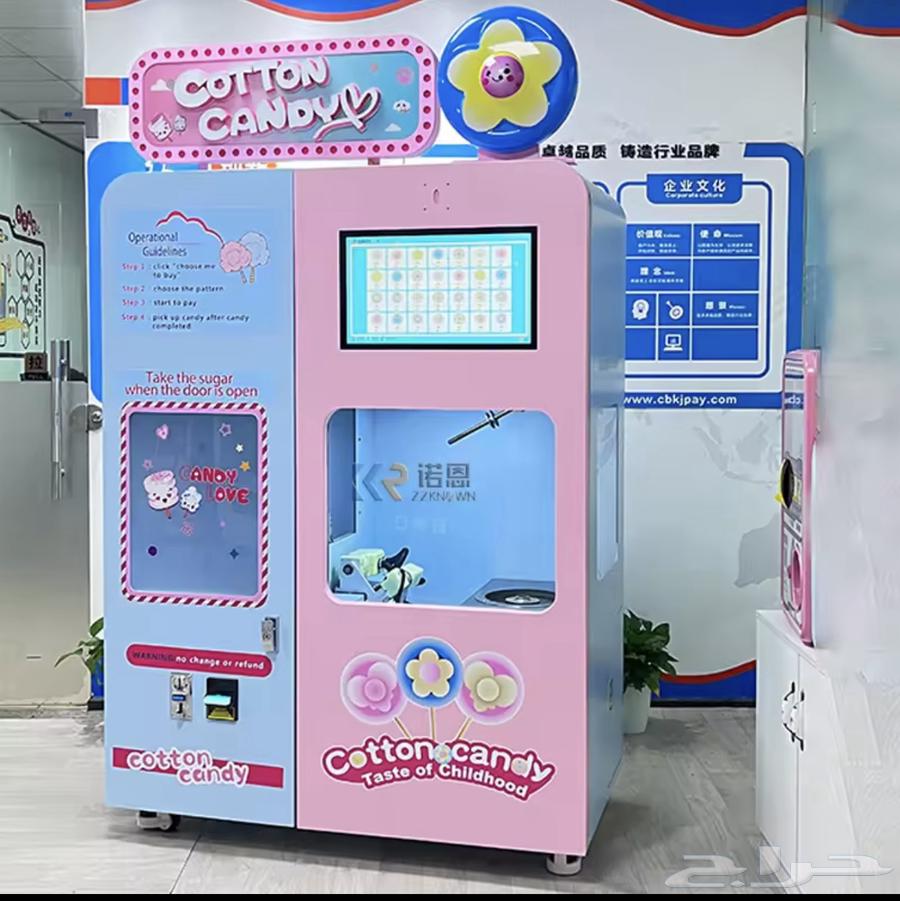 Importing from China at the lowest prices64213281468802110