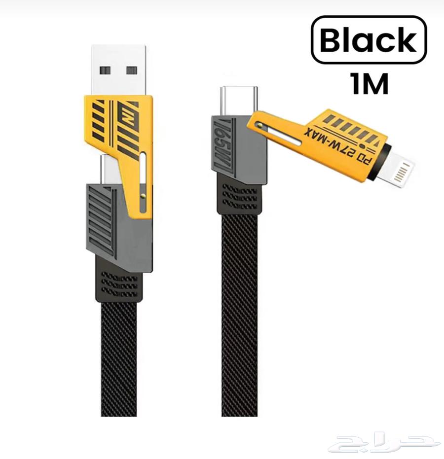 سلك شاحن 4 في 1 جديد64487072107394110