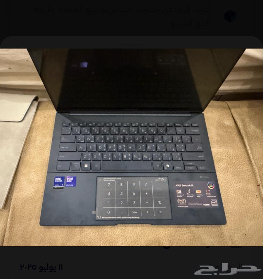 لابتوب64490413298818114