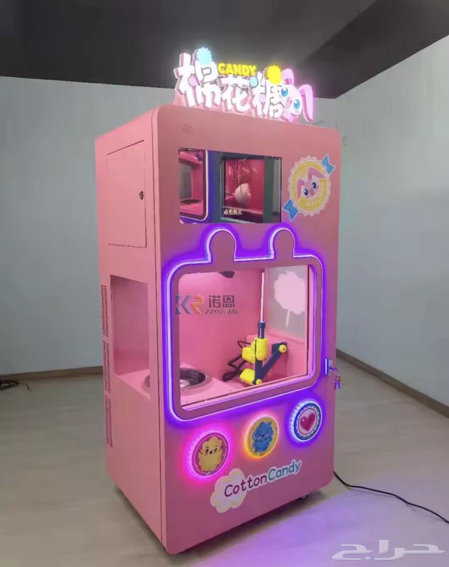 Importing from China at the lowest prices64213281468802113