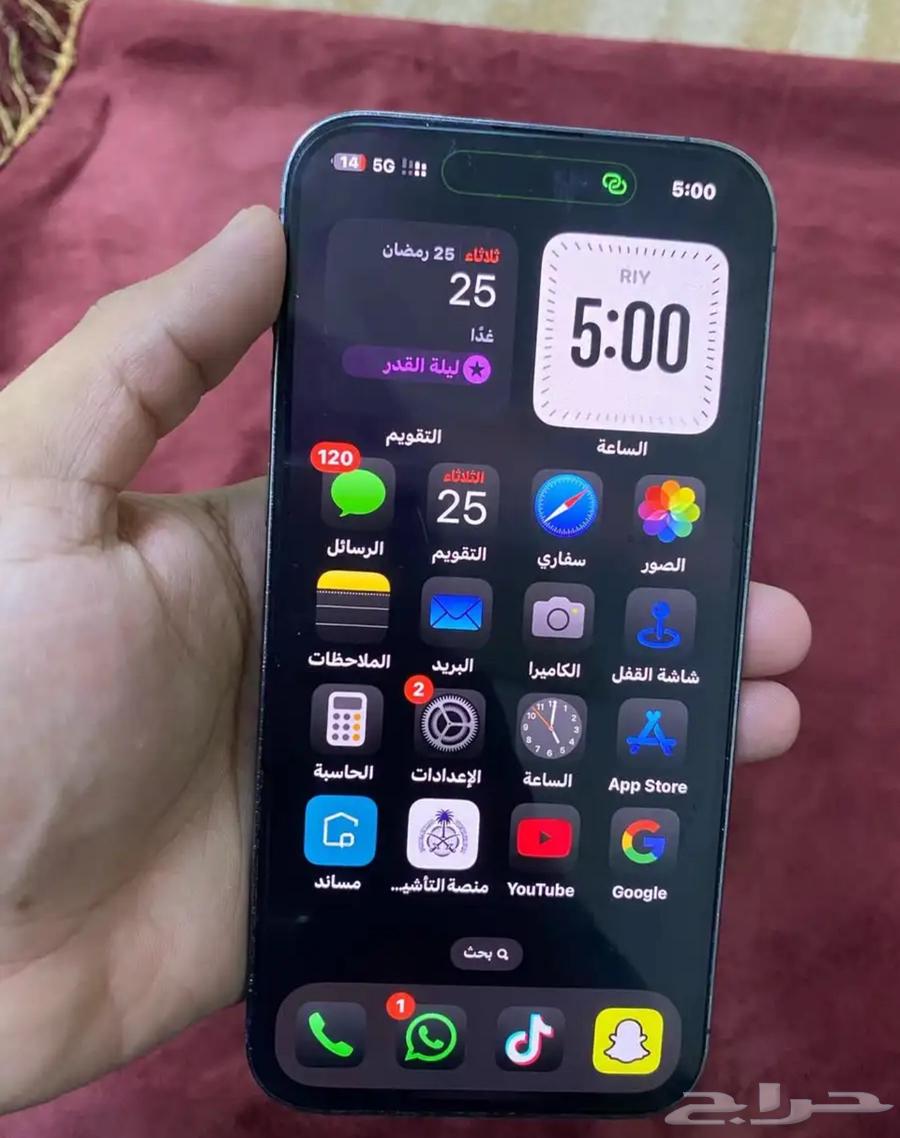 ايفون 14 برو ماكس64487291925506110