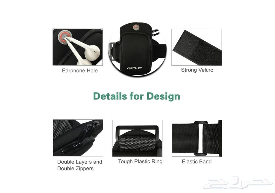 للبيع حقيبة ذراع رياضية64487401733762111