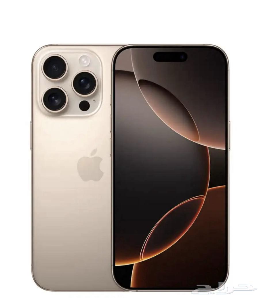 ايفون 16 برو ماكس64493015707906110