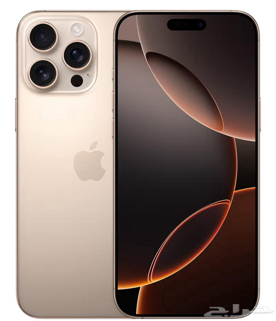 ايفون 16 برو ماكس 256 بطاريه 10064487540004483110