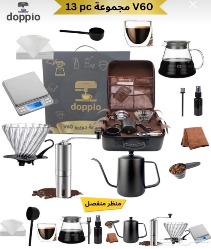 ادواةv60 للبيع64487201236994110