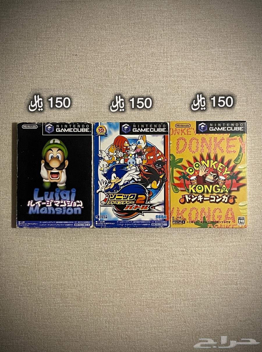 العاب قيم كيوب - GameCube Games64488090639490110