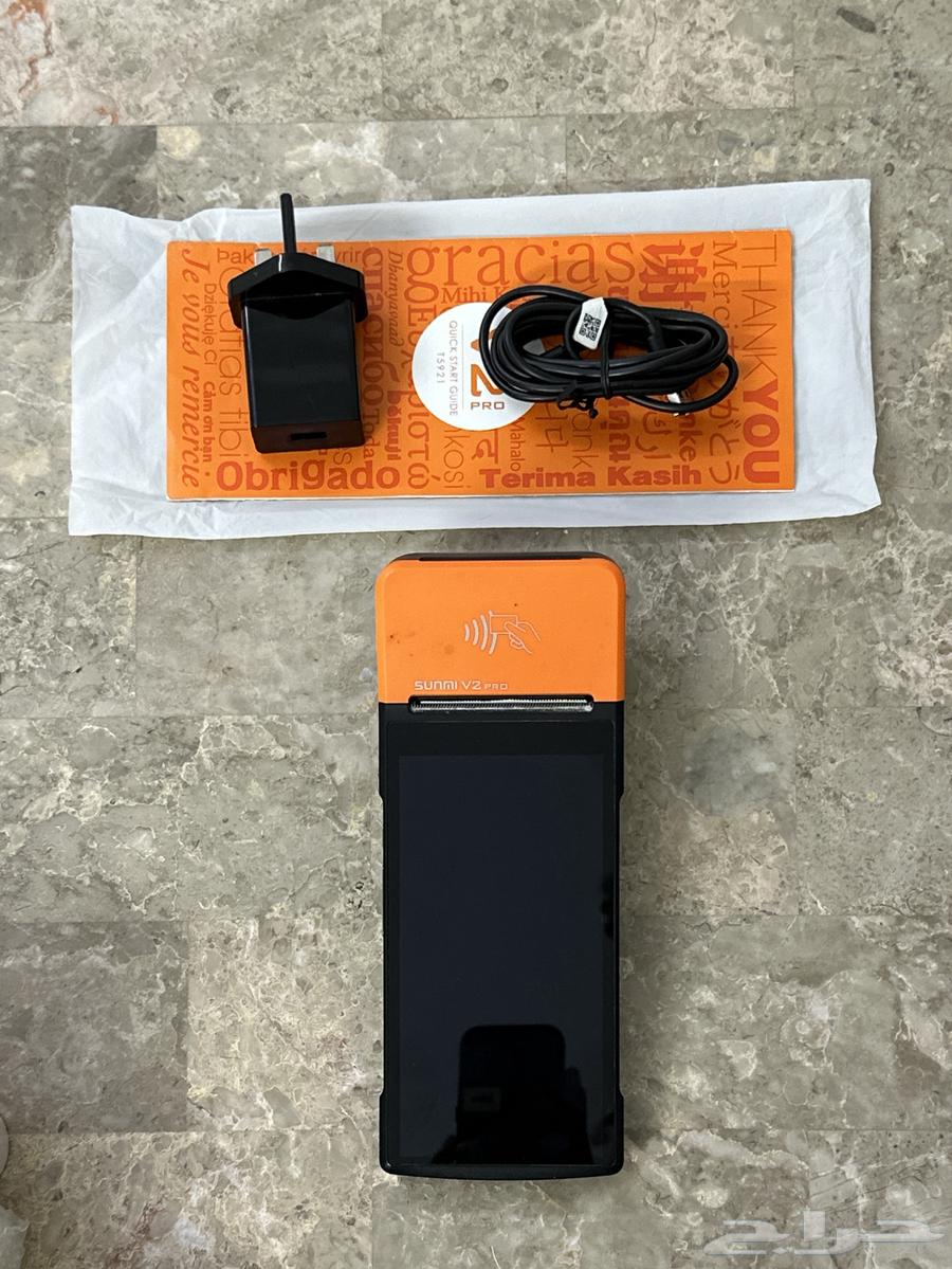 Sunmi Sinermy Device64486744176257113