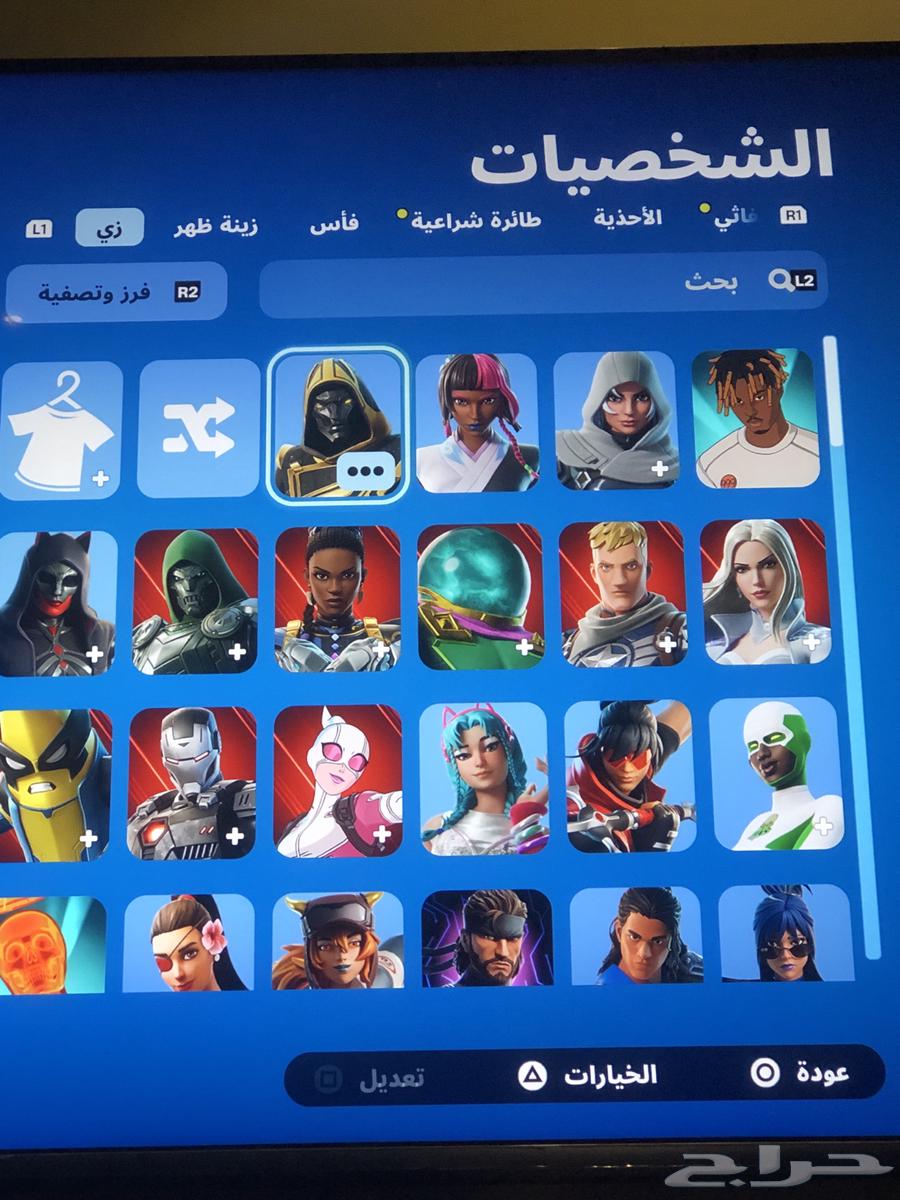 السلام عليكم ورحمه الله وبركاته حساب فورت نايت للبيع64490220910849110