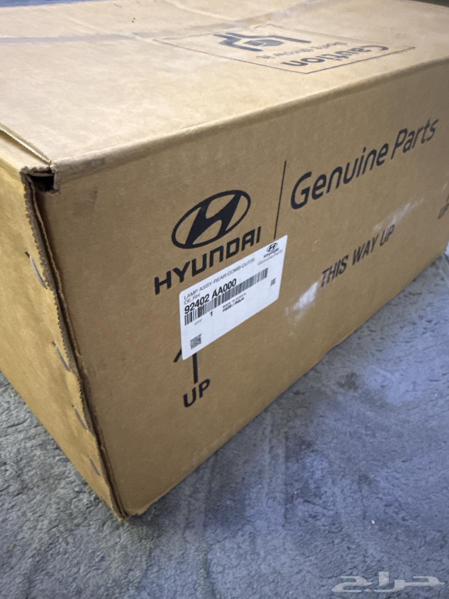 اسطب وكاله النترا 2023 جديد مانفك64490013965315111