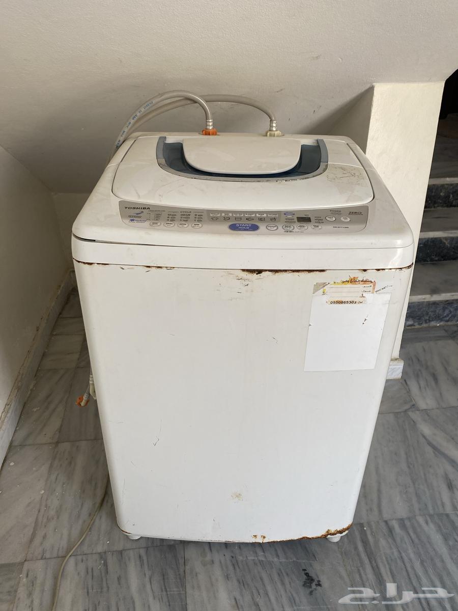 Tamtam Washing Machine in Use64491008451459110