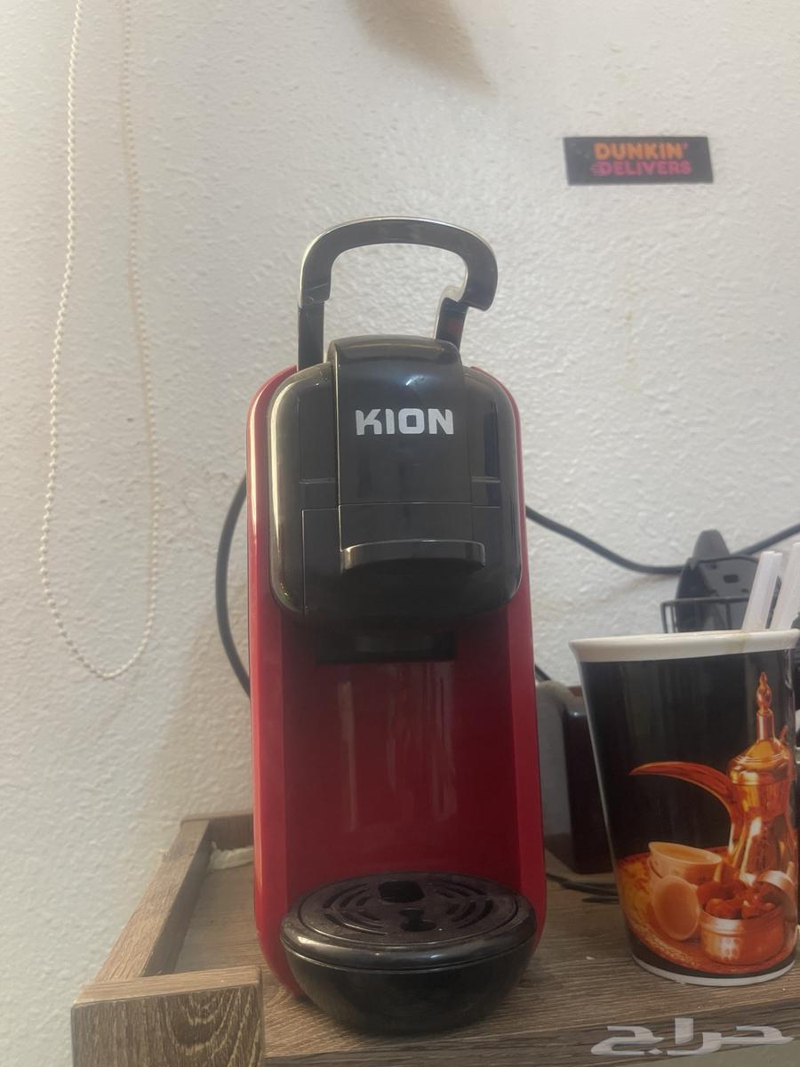 3 in 1 coffee machine64488616076035110