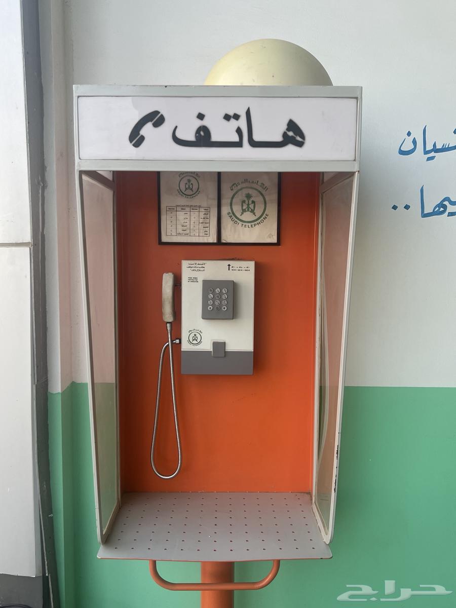 كبينة هاتف تراثيه64492487489923110