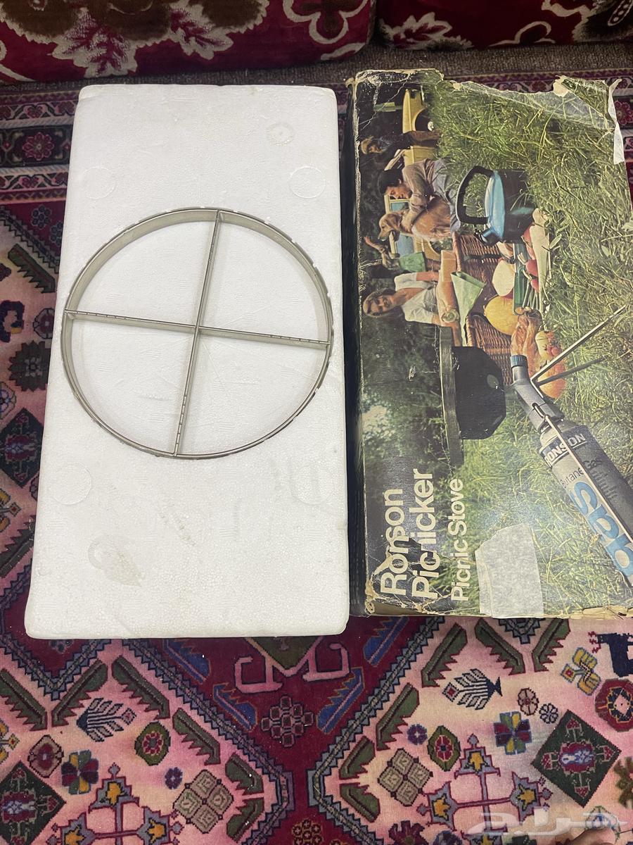 موقد روبسون انقليزي بكرتونه وكتالوجاته جديد قديم64491238719233113