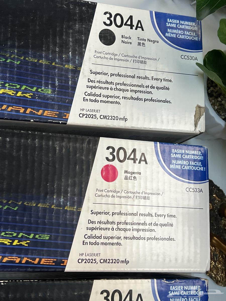 أحبار أصلية HP 304A بأرخص من السوق 4 ألوان كامله64492312213763113