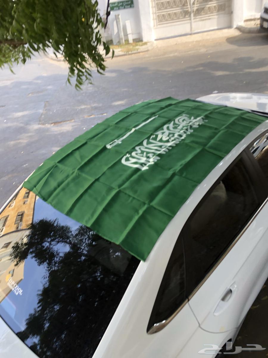 علم المملكة لليوم الوطني64488367231745112