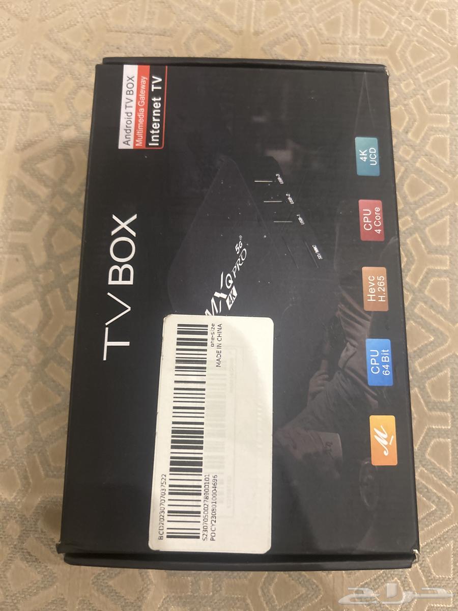 Smart receiver64492514659458113