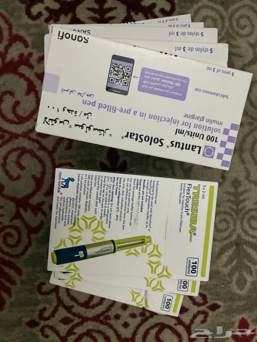 انسولين ترسيبا و لانتوس64488754977154110