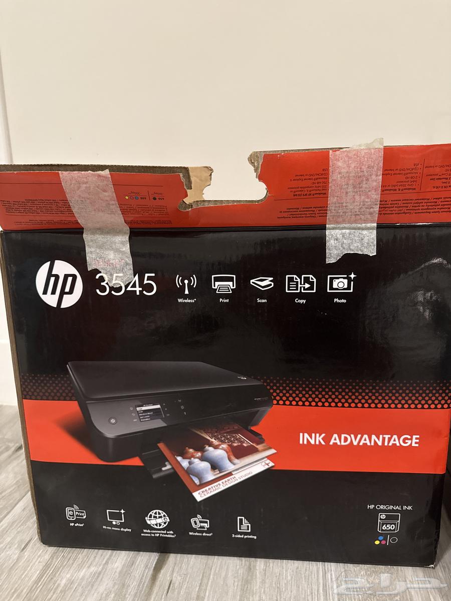 طابعة للبيع hp3545. حالتها ممتازة64490220918915112