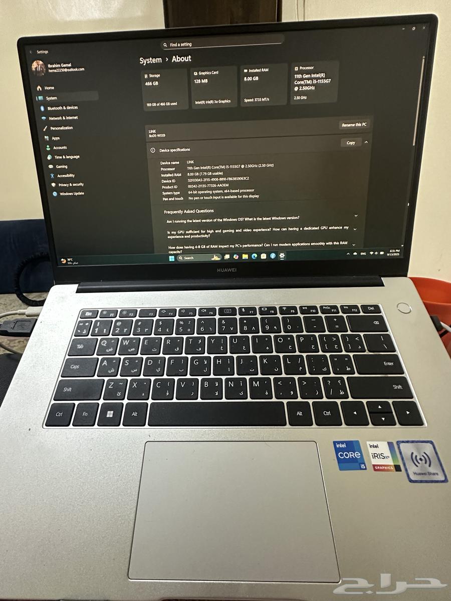 لابتوب هواوي استخدام 8 شهور64492230232578111