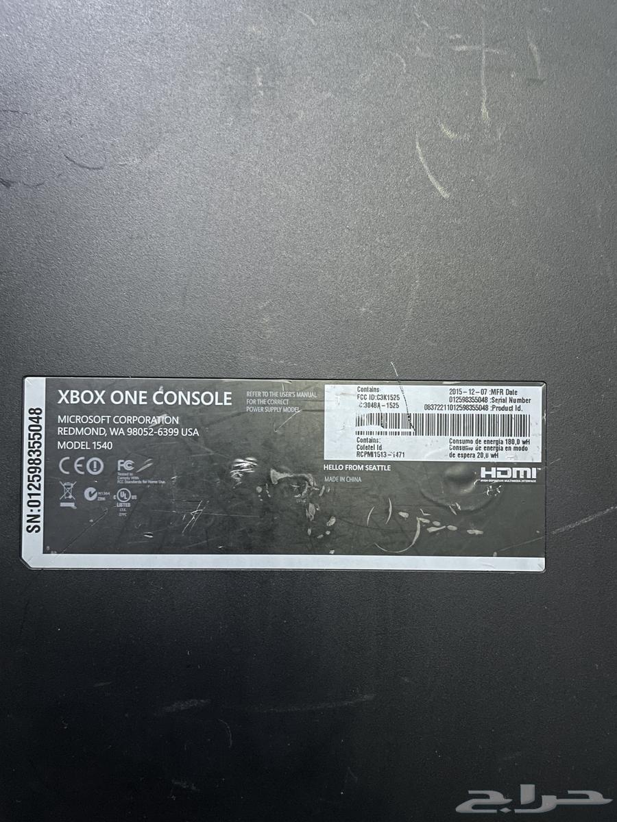 xbox one64488892973570111