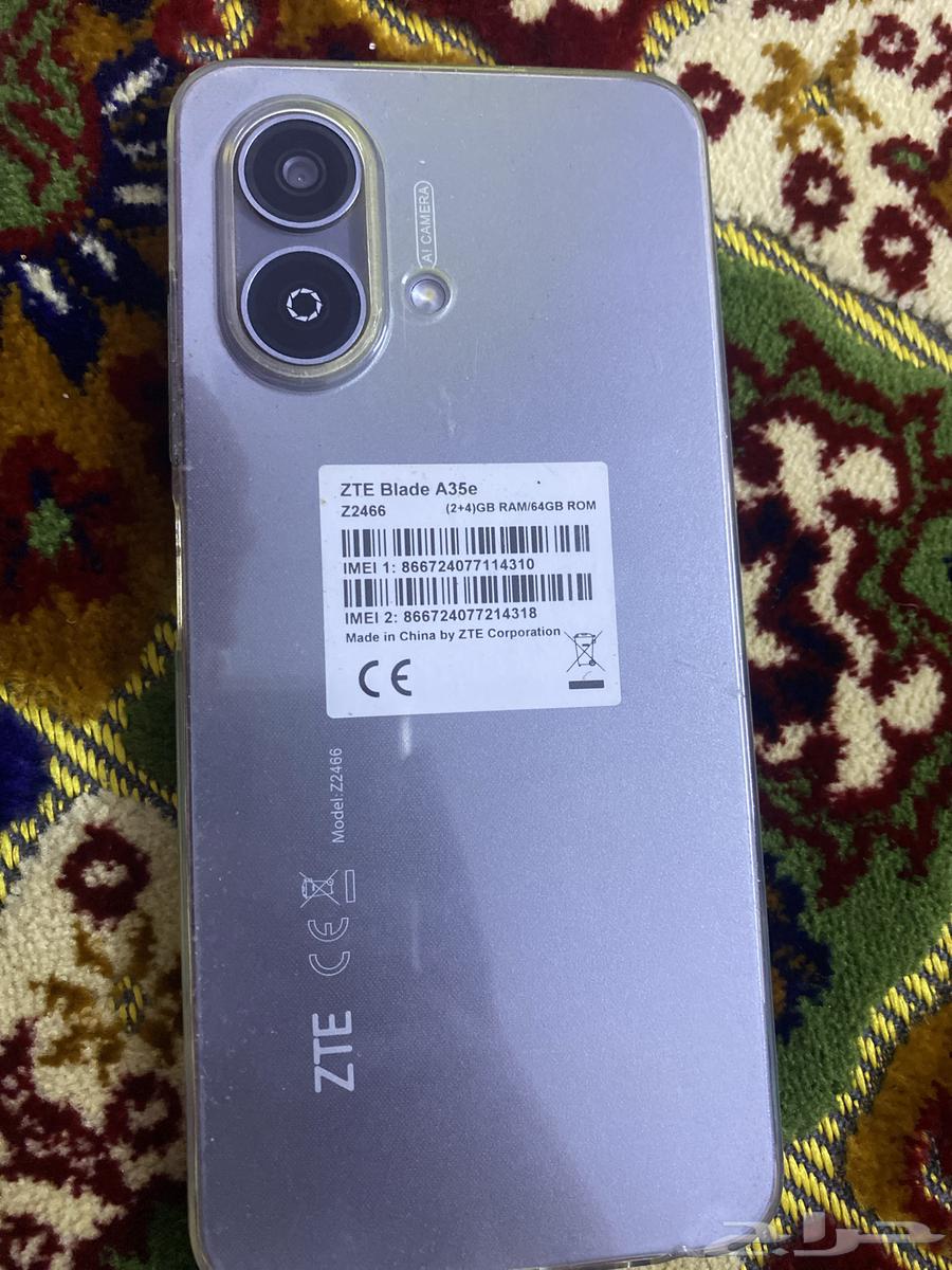 ZTE Blade A35e64488810443905110