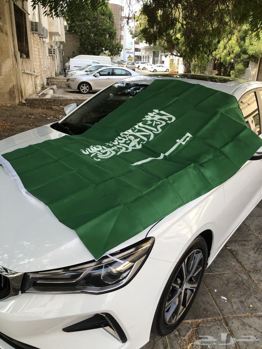 علم المملكة لليوم الوطني64488367231745110