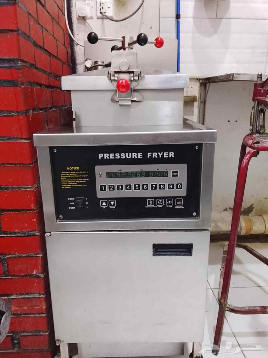 Broast Machine64489225735425111