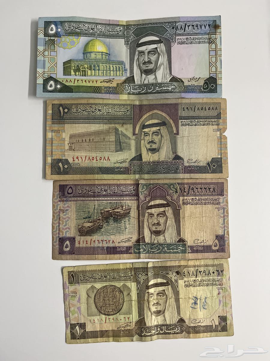 عملات قديمه بحاله ممتازه على السوم64493961819779110