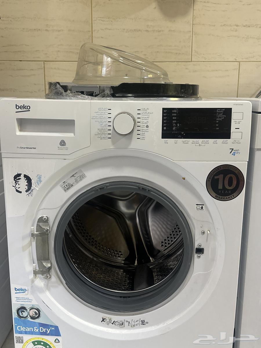 غساله اوتماتيك بيكو 7 كيلو وأربع كيلو تجفيف تام64489086759041110