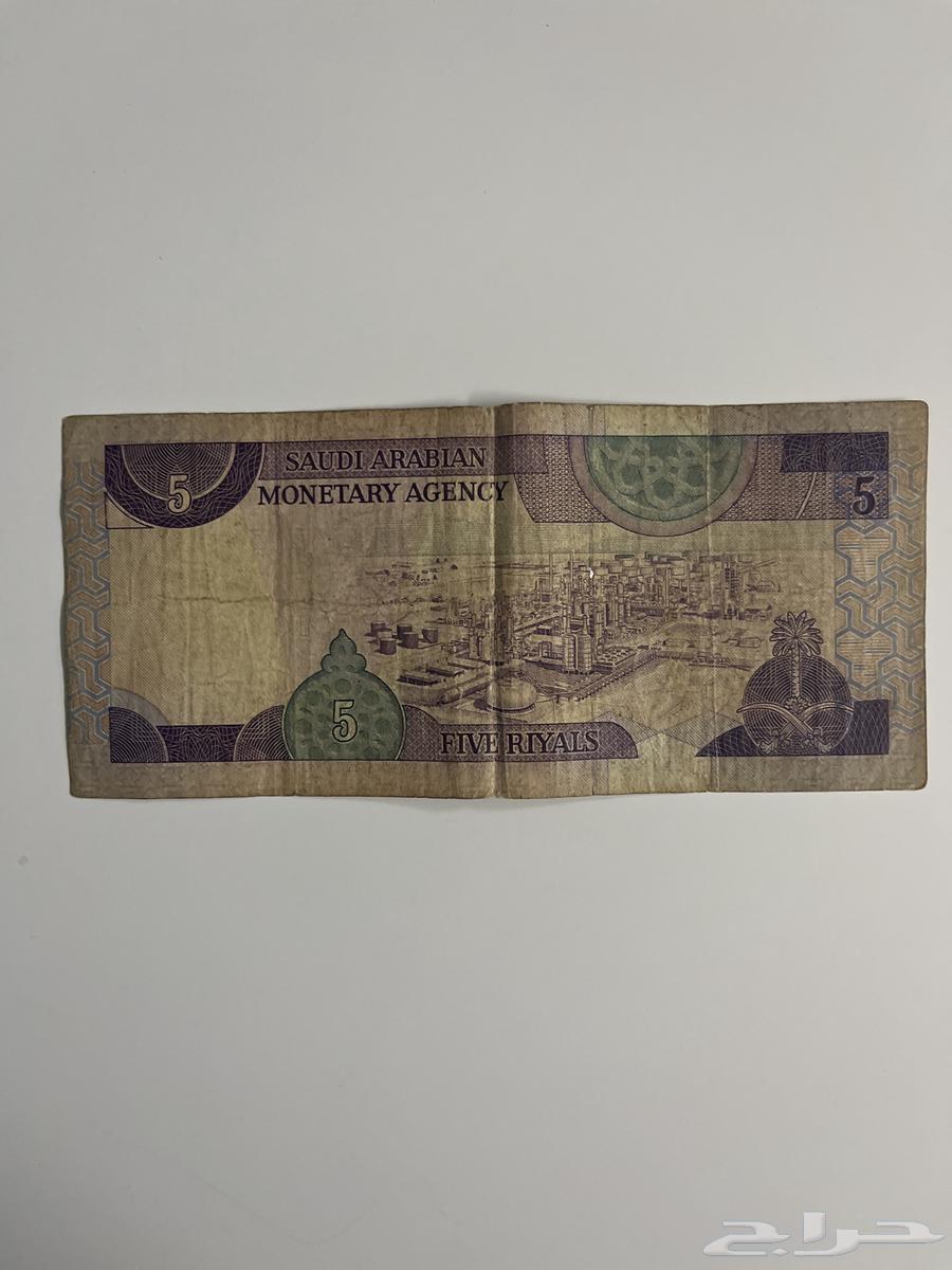 عملات قديمه بحاله ممتازه على السوم64493961819779114