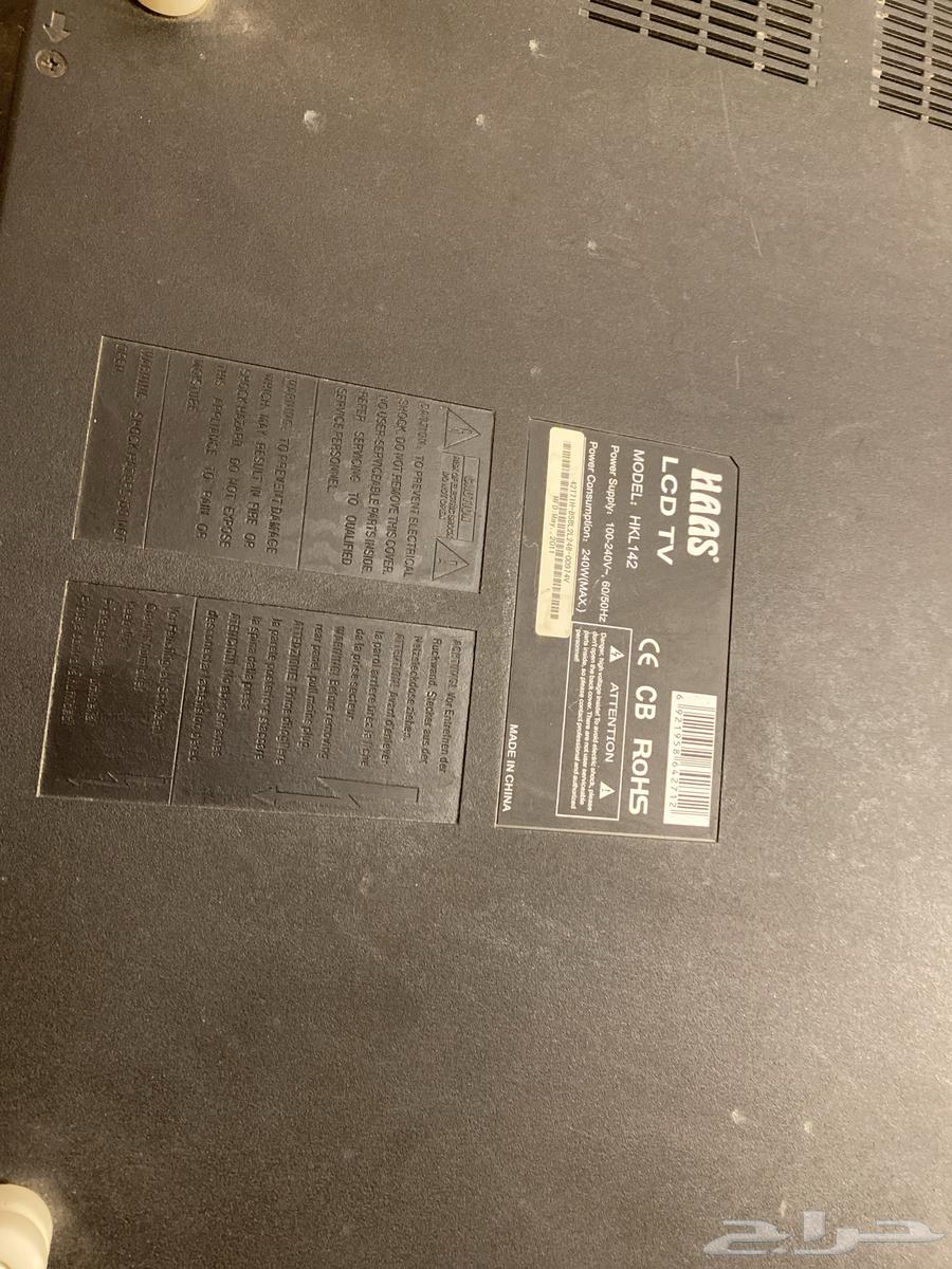 تلفزيون بلازما64492420723330114