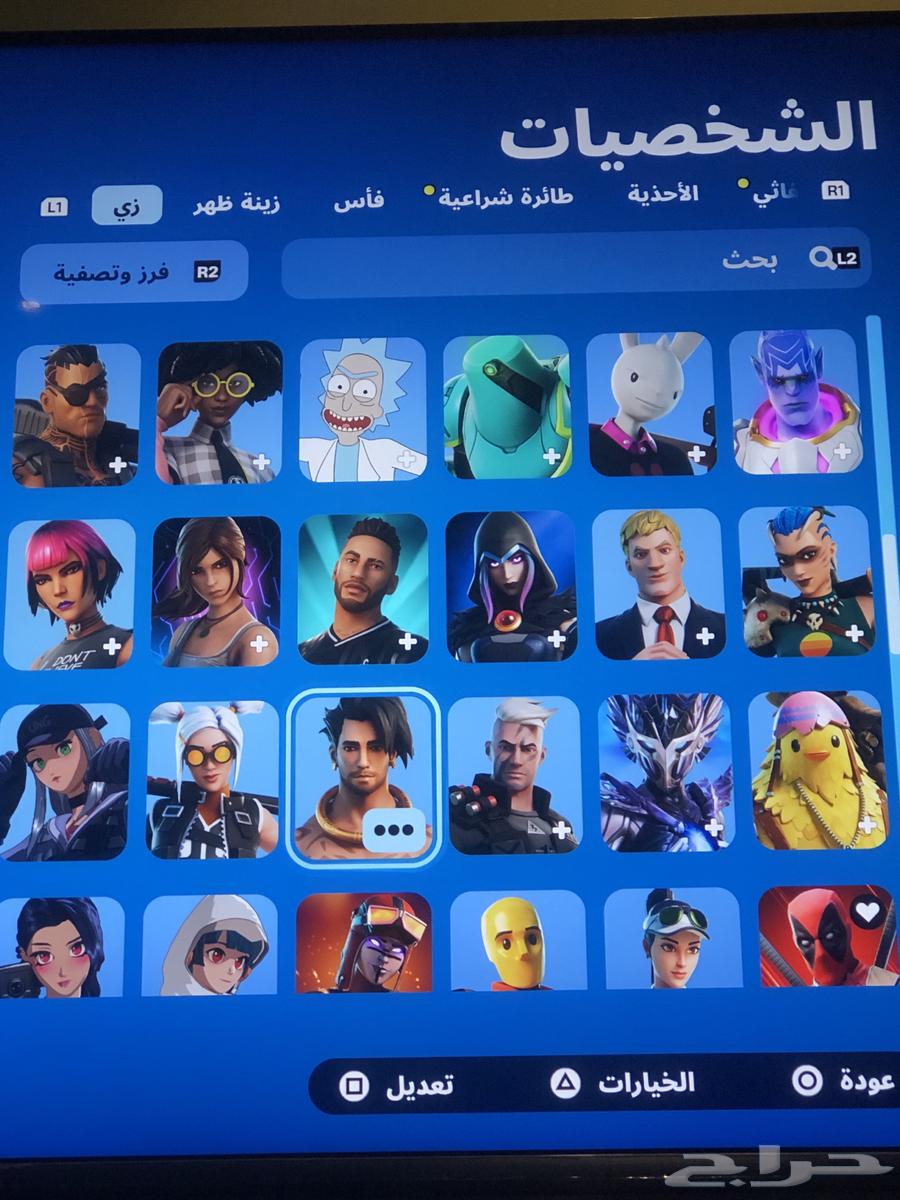 السلام عليكم ورحمه الله وبركاته حساب فورت نايت للبيع64490220910849113