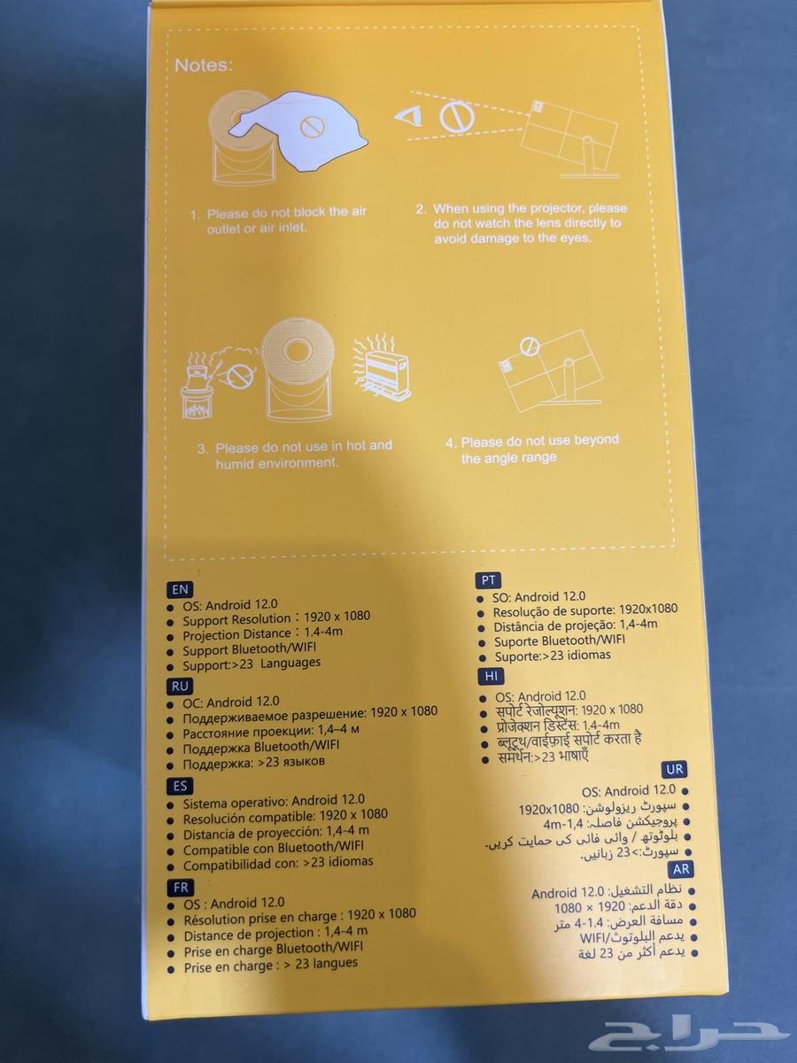 DENX 2591 Projector64490660536961111