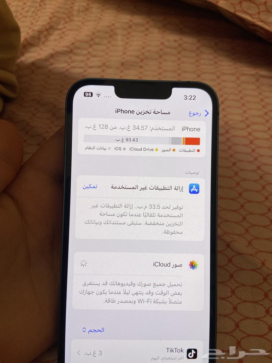 جوال سبه جديد معه كرتونه بطاريته 80 سعر 95064486108980994114