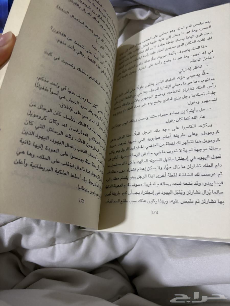 New unused book64491537657601112