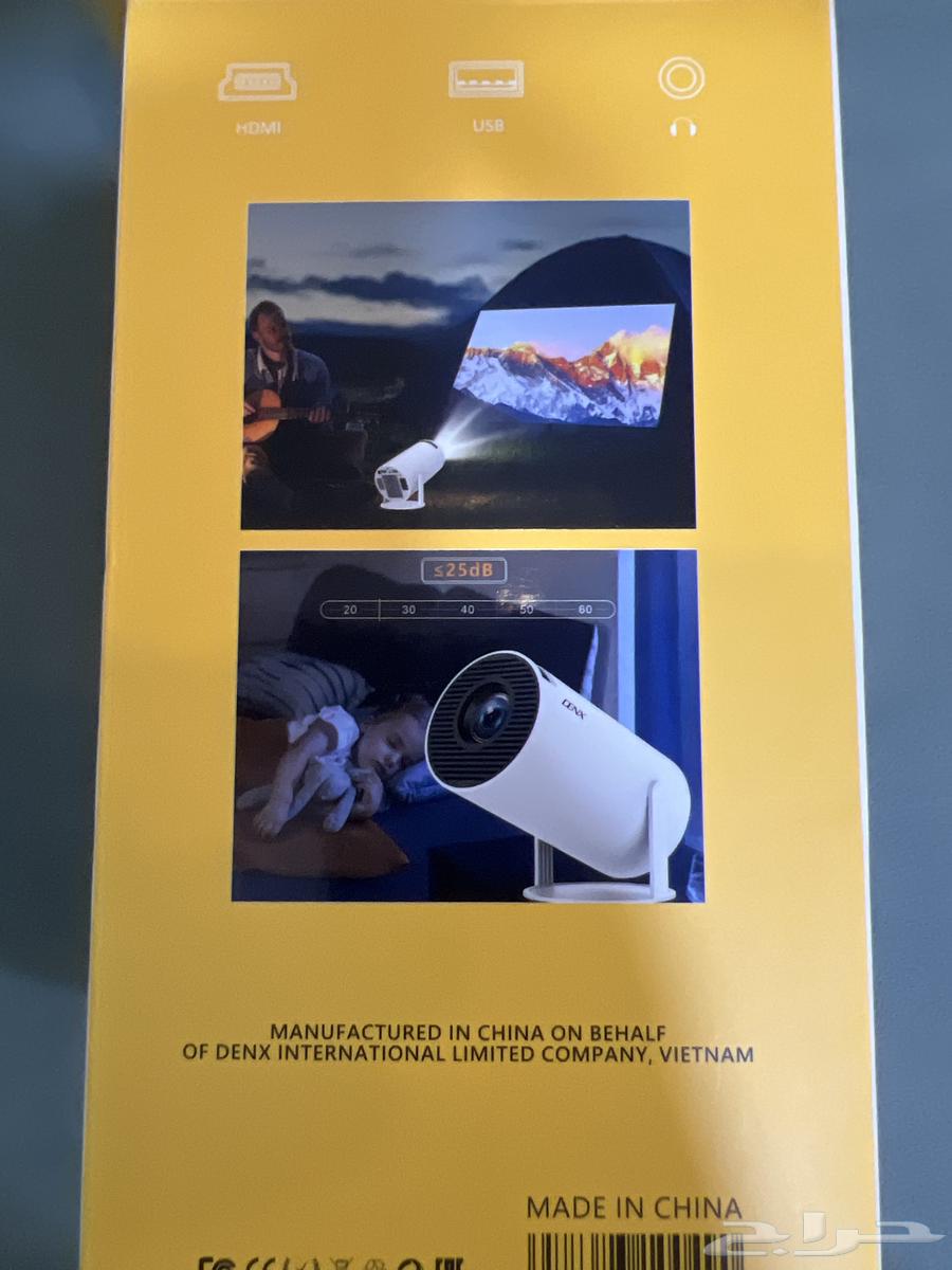 DENX 2591 Projector64490660536961112