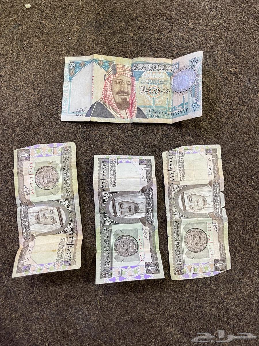 عمله قديمه من النوادر64494427764226110