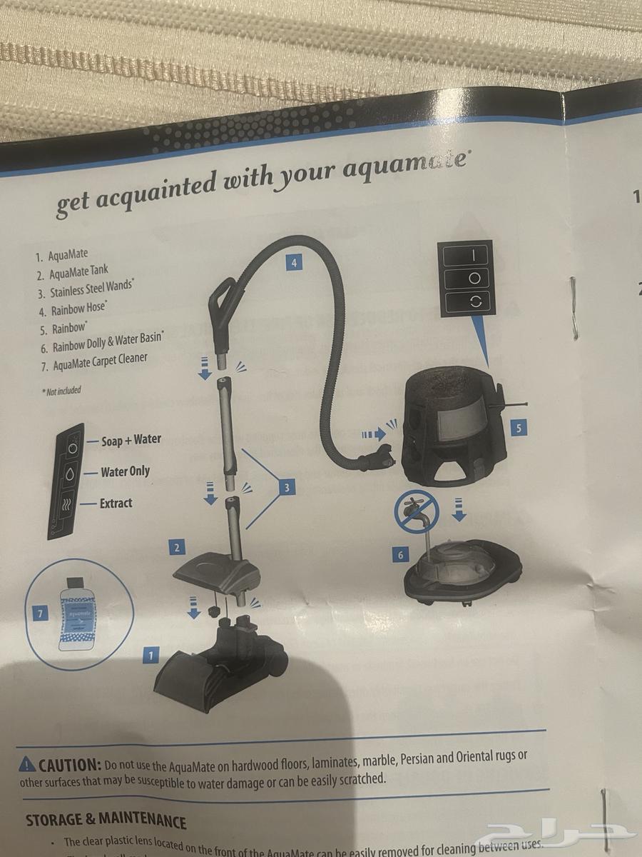 مكنسه رامبو للفرش والرخام عامه بالبخار جديده64494468733441111