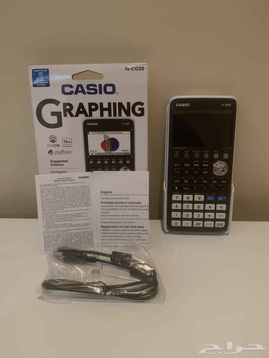 CASIO GRAPHING CALCULATORآلة حاسبة رسومية64490890133123110