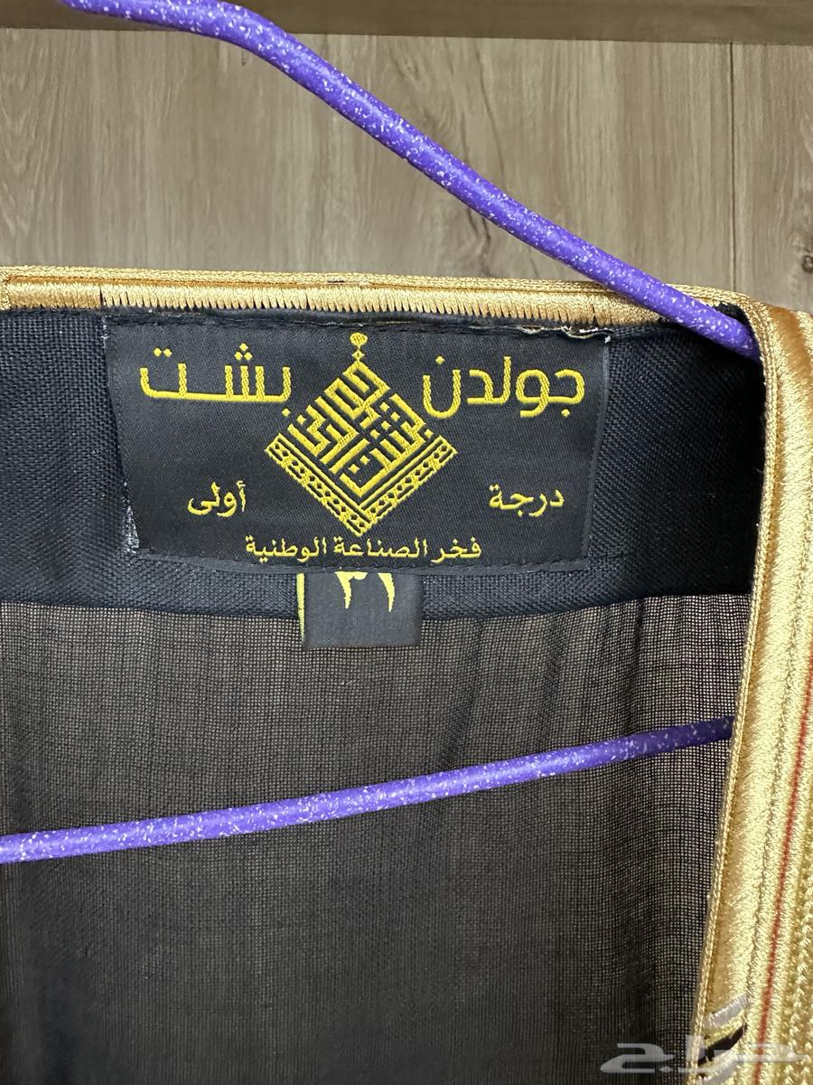 بشت للبيع64493043029762111