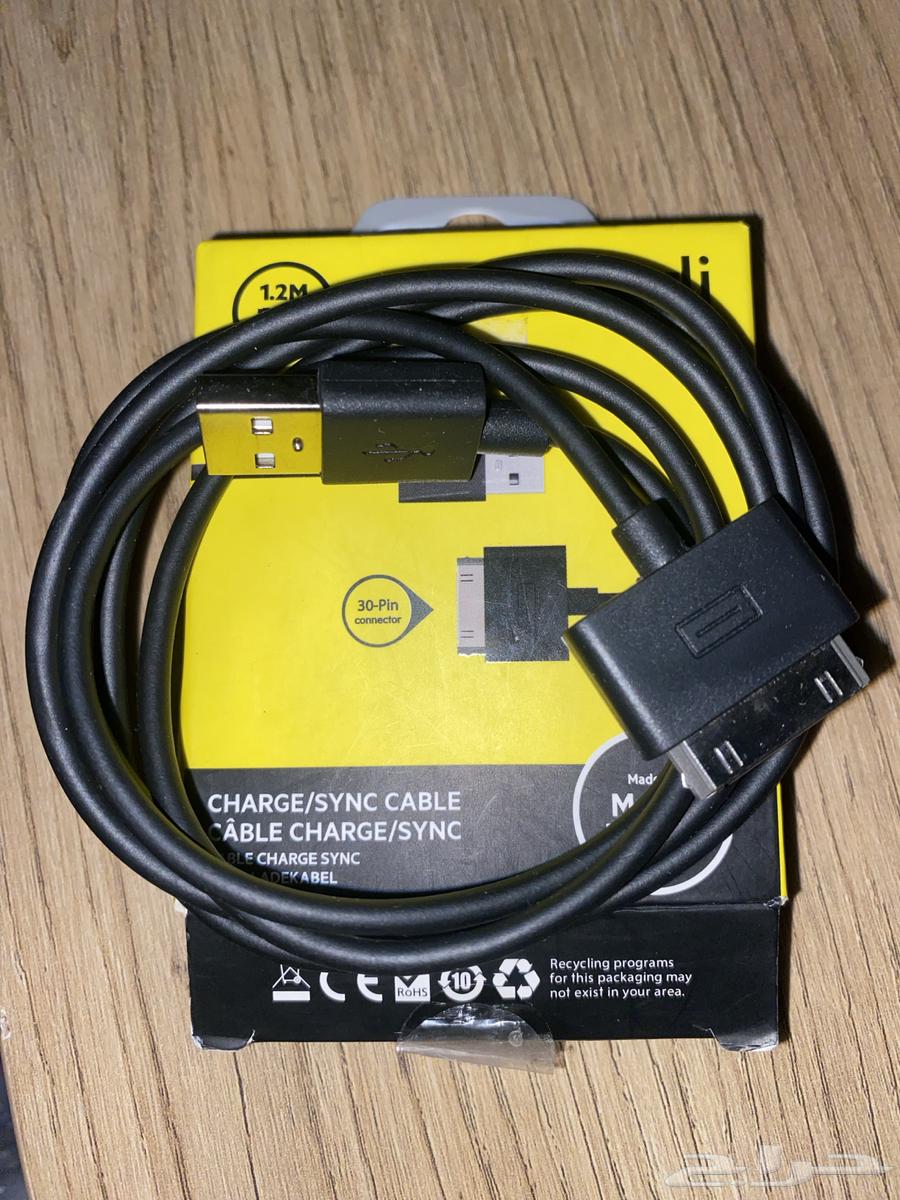 شاحن الايفون القديم64487855974017110