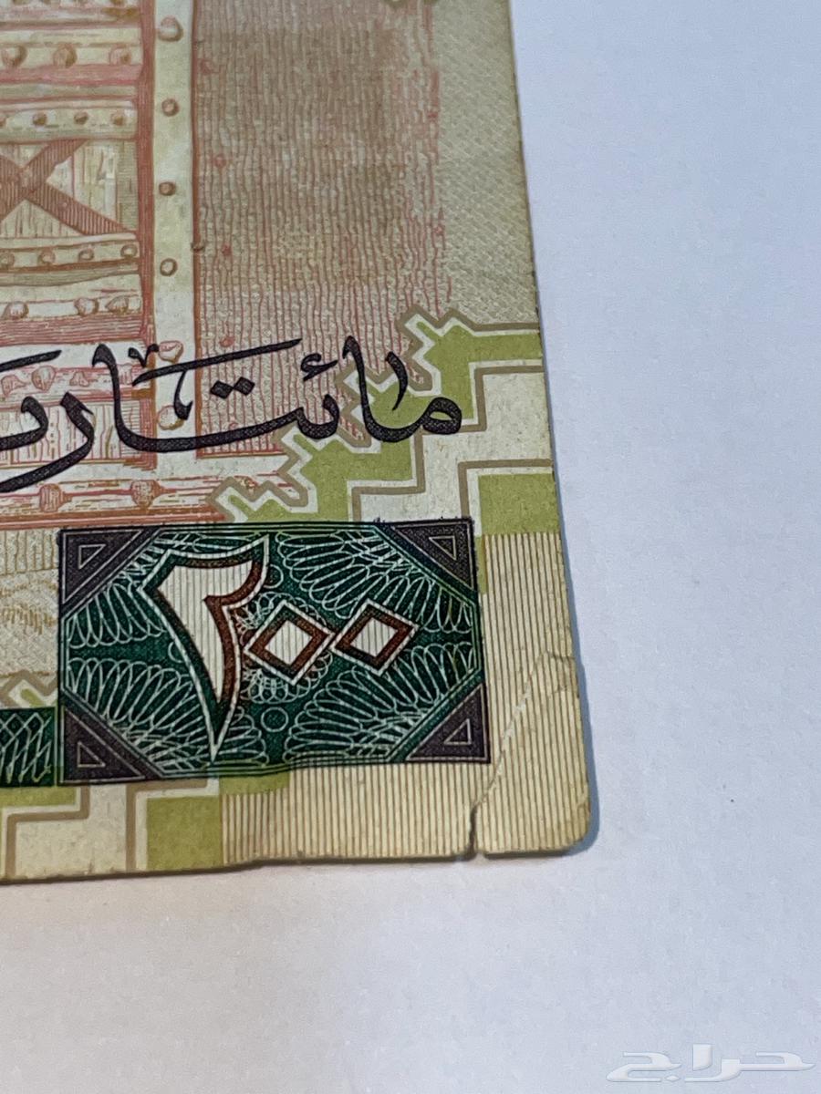 ميتين ريال قديمة الملك عبد العزيز64490687924481111