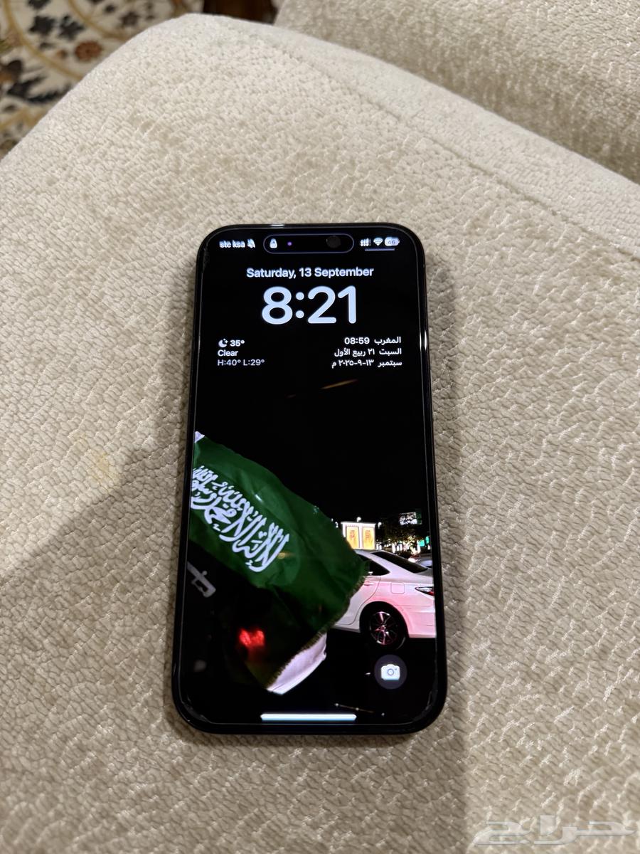 ايفون 15 برو اسود 256 GB البطاريه 8864493273145986111