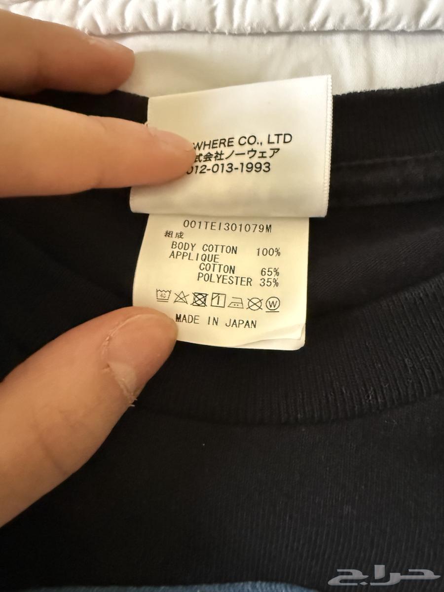 تيشيرت BAPE أصلي (مقاس S)   نقشة النجوم   400 ريال64489834245123113