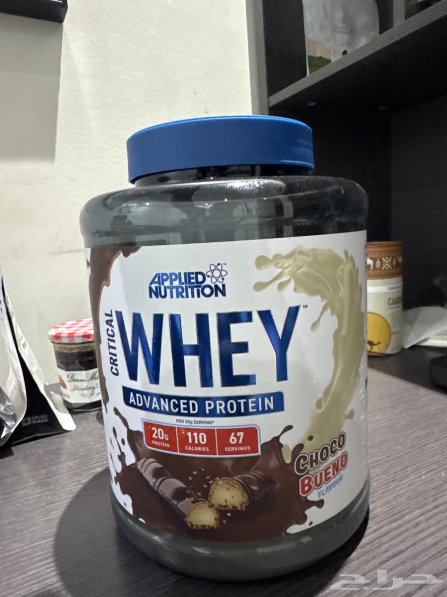 بروتين كندر64491646457346110