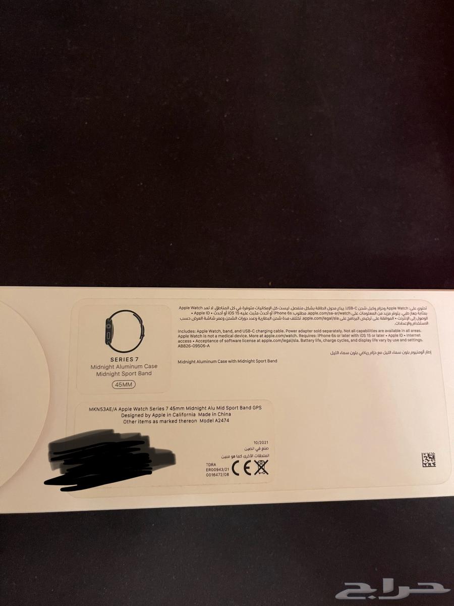 apple series 7 ابل سيريس64494249979650110