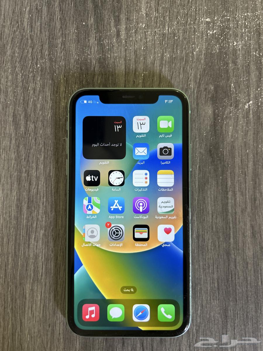 Clean, brand new iPhone mobile phone, I have another mobile phone64490399680771112