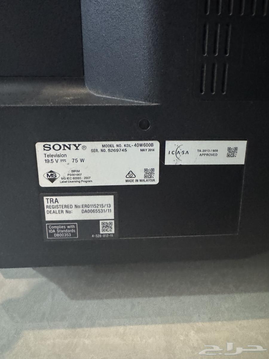 تلفزيونا للبيع64491632940417113